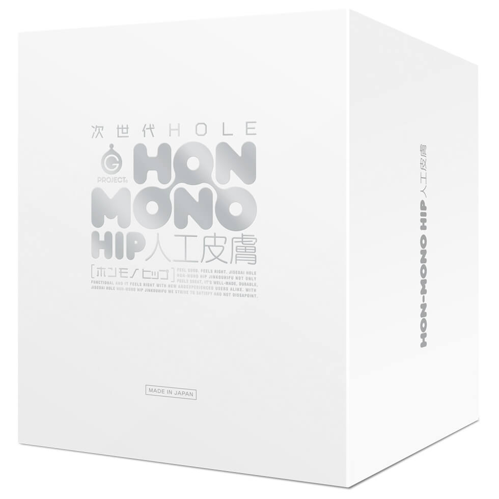 次世代HOLE HON-MONO HIP ホンモノ ヒップ 人工皮膚 1.6kg
