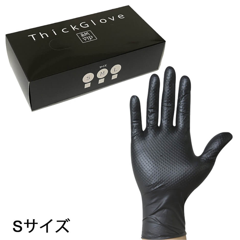 SMVIP Thickglove Black スィックグローブ 50枚入り
