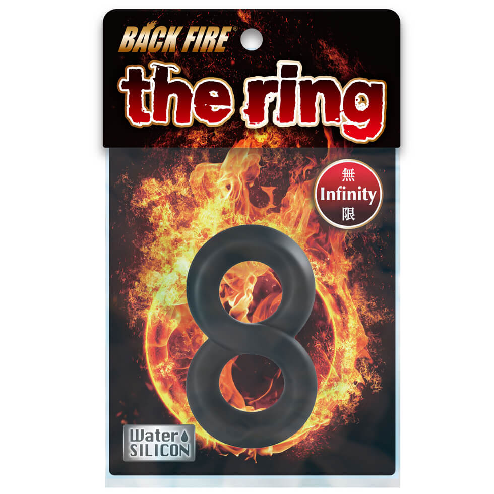 BACK FIRE the ring バックファイアーザリング