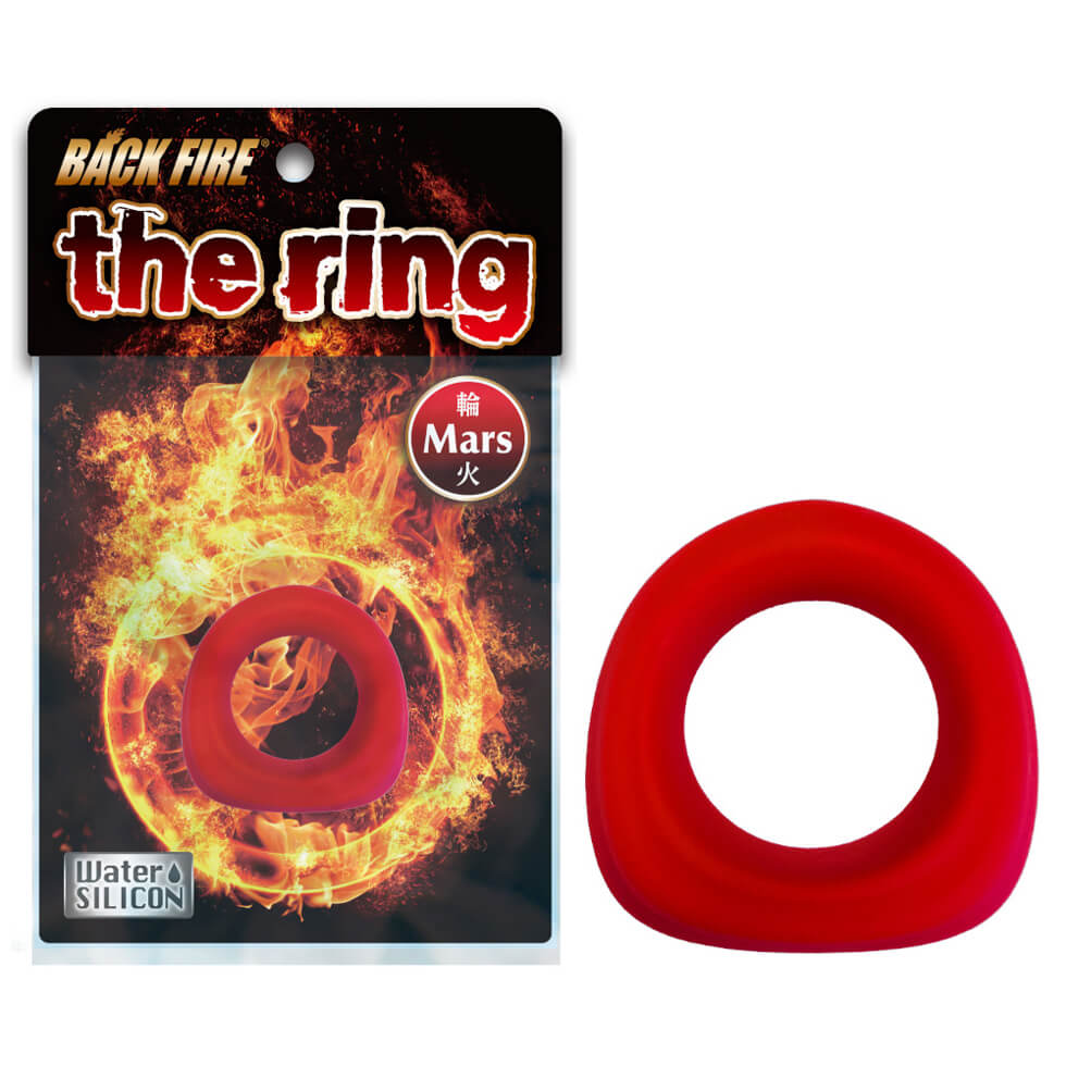 BACK FIRE the ring Mars バックファイアーザリング マーズ