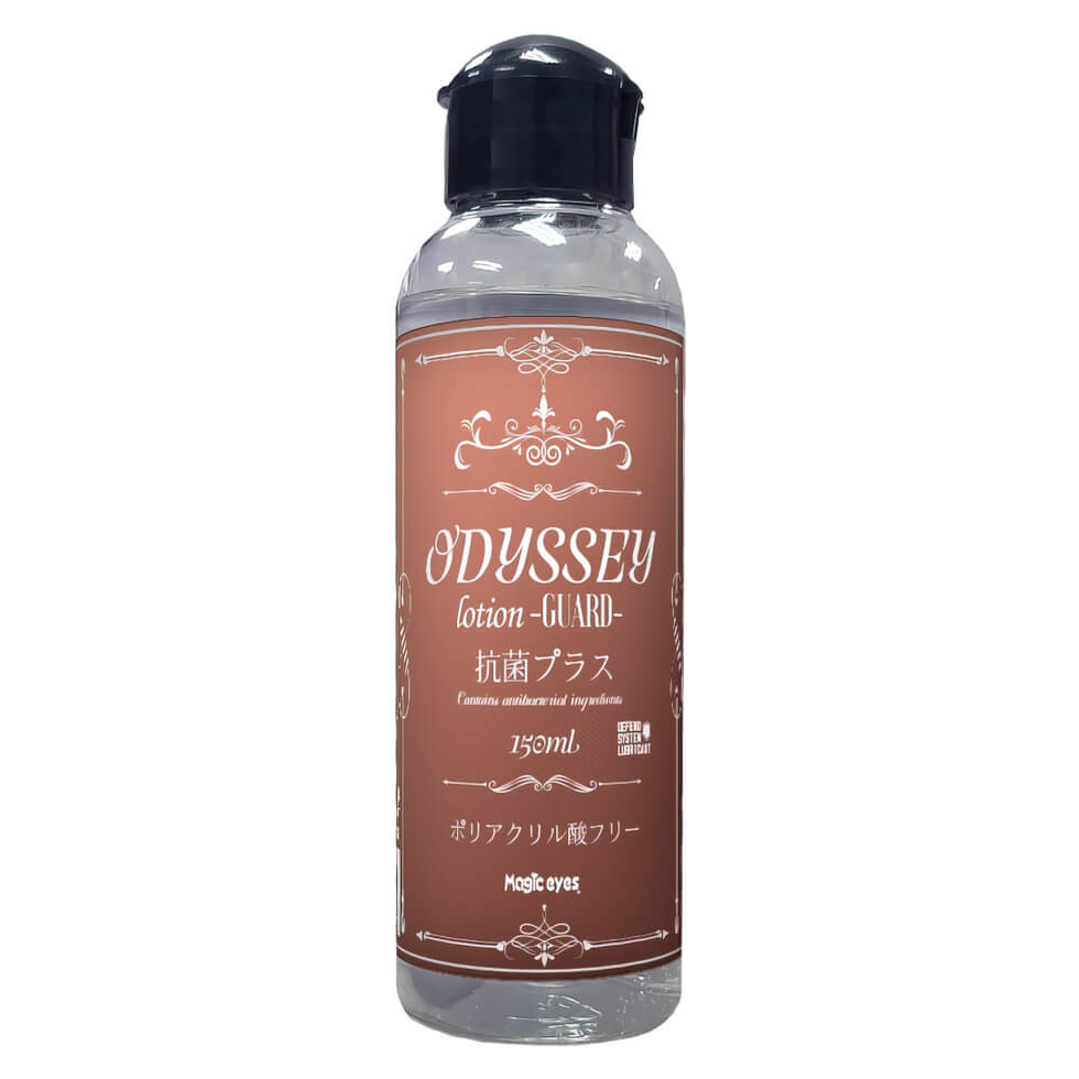 ODYSSEY lotion -GUARD- オデッセイローション ガード