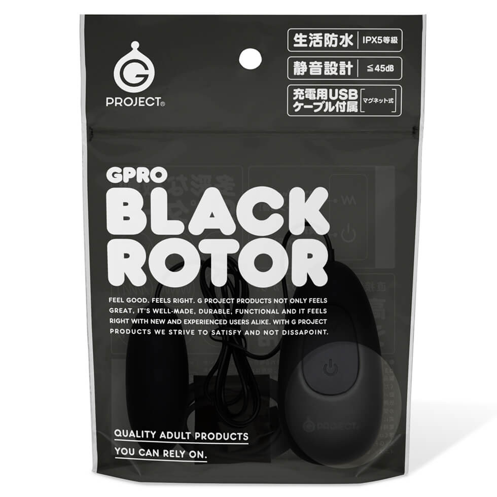 GPRO BLACK ROTOR ジープロ ブラックローター